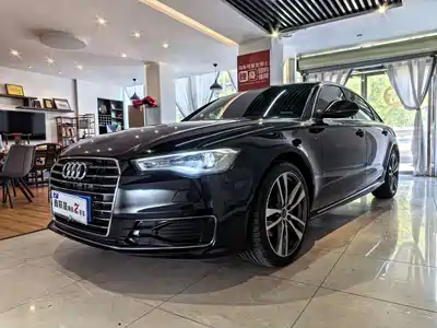 Audi A6L 2017