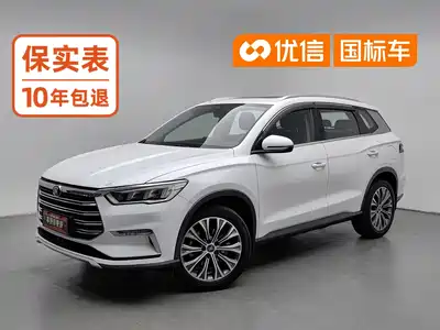 BYD Song Pro New Energy 2021