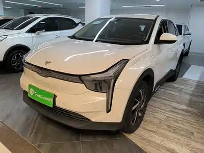 Nezha Auto U 2022