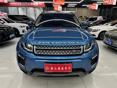 Land Rover Range Rover Evoque 2017