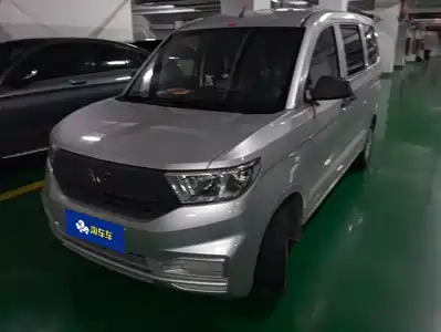 Wuling Motors Hongguang V 2023