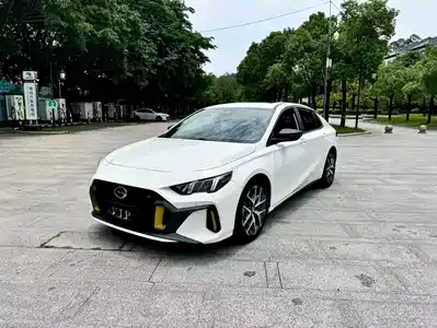 GAC Trumpchi Emkoo 2021