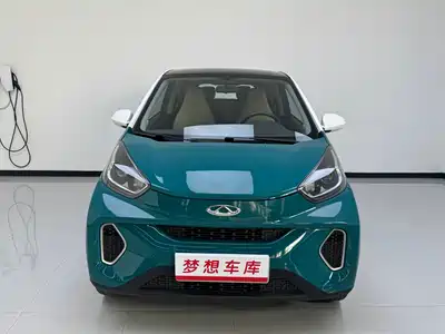 QQ New Energy Little Ant 2021