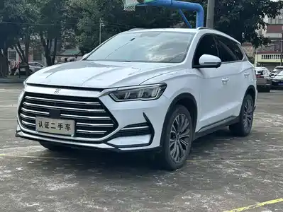 BYD Song Pro New Energy 2023