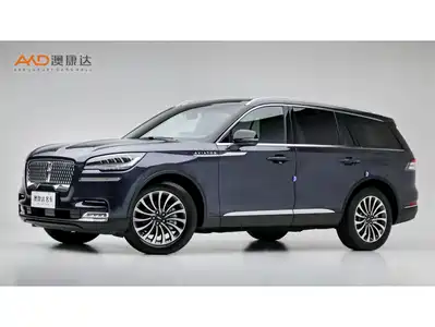 Lincoln Aviator 2023