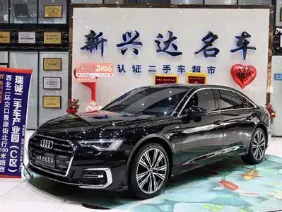 Audi A6L 2026