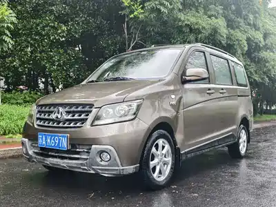 Changan Kaicheng Ono S 2016