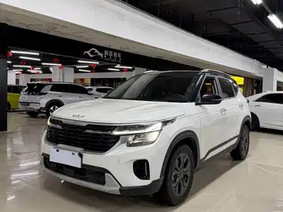 Kia Seltos 2023