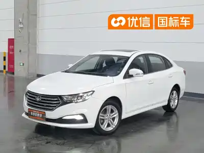 Besturn B30 2016