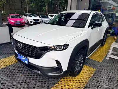 Mazda CX-50 Xingye 2023