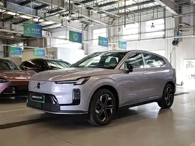 Volvo XC70 Plug-in Hybrid 2026