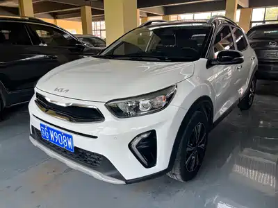 Kia KX1 2023