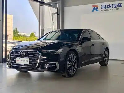 Audi A6L 2023