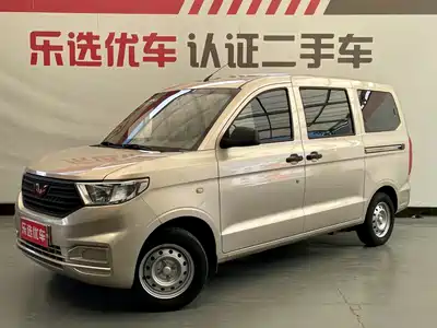 Wuling Motors Hongguang V 2024