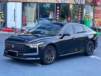 Besturn B70 2021