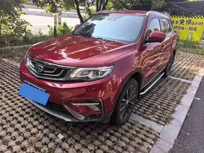 Geely Boyue 2018