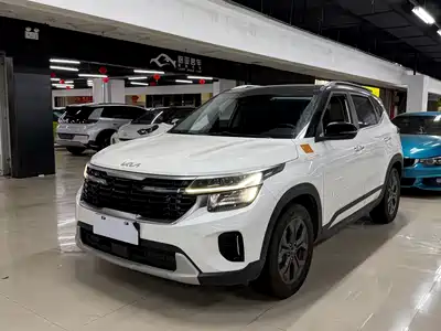Kia Seltos 2023