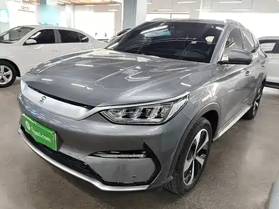 BYD Song PLUS PHEV 2023
