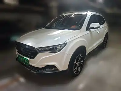 Besturn X40 2019