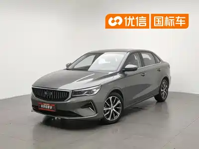 Geely Emgrand 2021