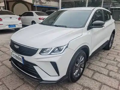Geely Binyue 2025