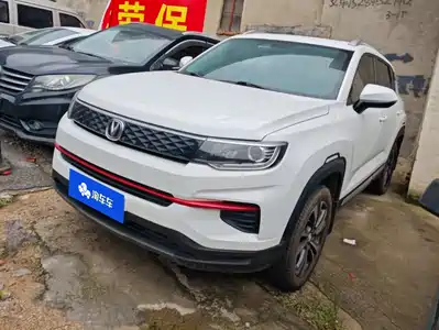 Changan CS35 PLUS 2021