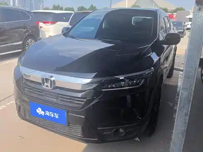 Honda Haoying 2021