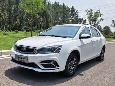 Geely Emgrand 2020