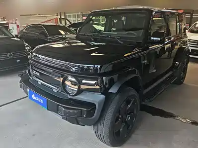 iCAR V23 2026