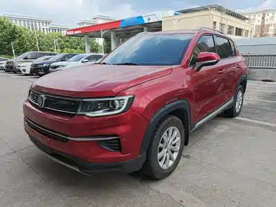 Changan CS35 PLUS 2020