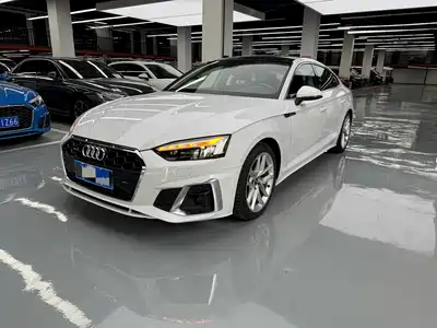 Audi A5 (Import) 2023