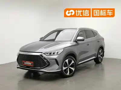 BYD Song PLUS PHEV 2022