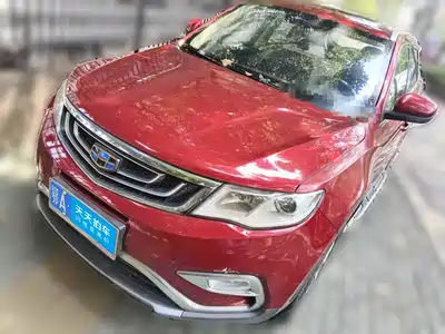 Geely Boyue 2017