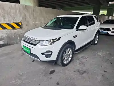Land Rover Discovery Sport 2018