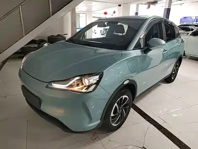 Nezha Auto V 2022