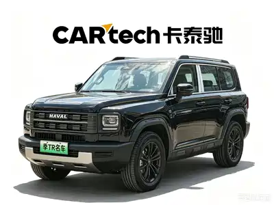 Haval Meng Long NEV 2026