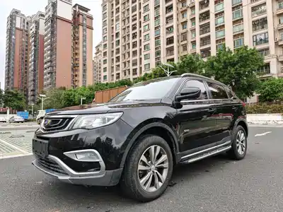 Geely Boyue 2018