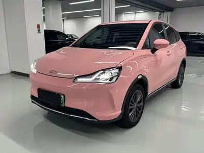 Nezha Auto V 2022