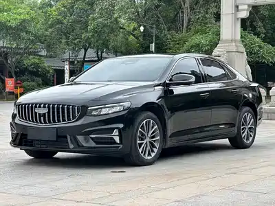 Geely Xing Rui 2023