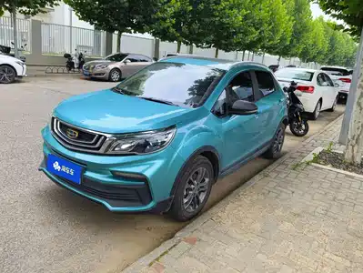 Geely Vision X3 2021