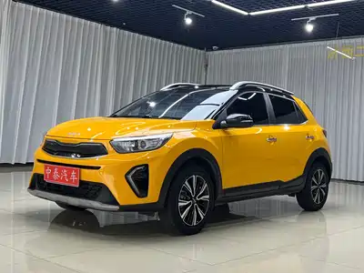 Kia KX1 2021