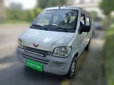 Wuling Motors Zhiguang 2021