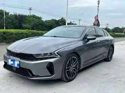 Kia K5 2021