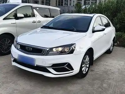 Geely Emgrand 2020