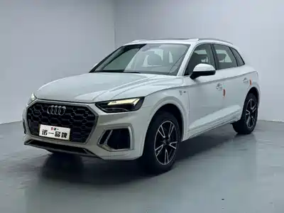 Audi Q5L 2025