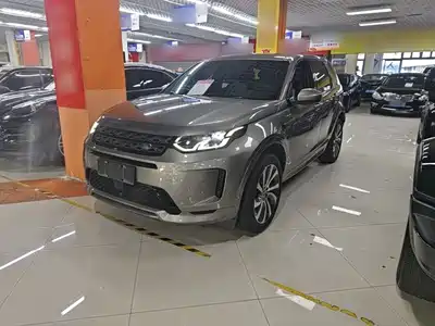 Land Rover Discovery Sport 2021