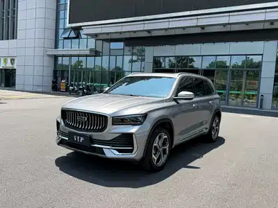 Geely Xingyue L 2024