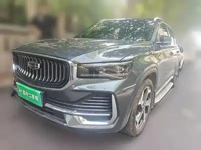Geely Xingyue L 2023
