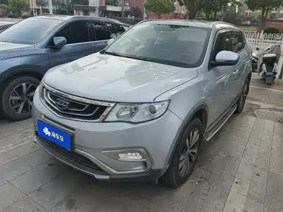 Geely Boyue 2016