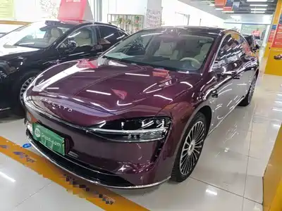 Xiangjie S9 2025
